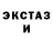 Шишки марихуана Ganja Asher Virin