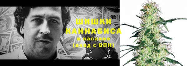 mdpv Баксан