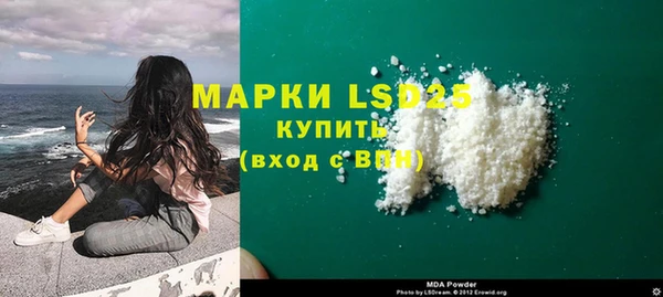 круглые Балахна