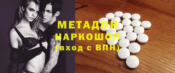 mdpv Баксан