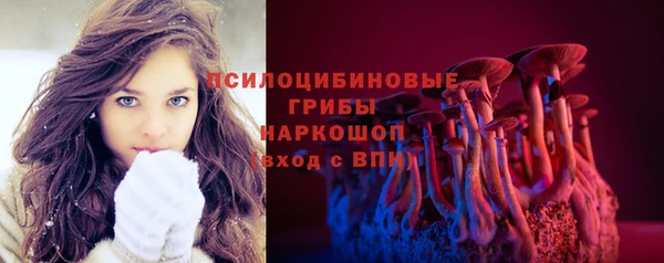 mdpv Баксан