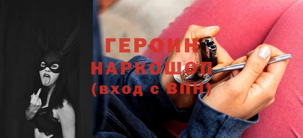 круглые Балахна