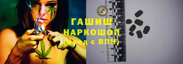 mdpv Баксан