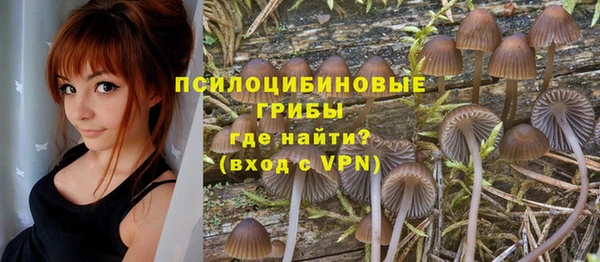 круглые Балахна