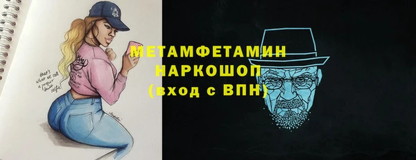 mdpv Баксан