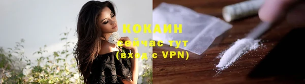 круглые Балахна