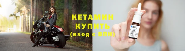 круглые Балахна