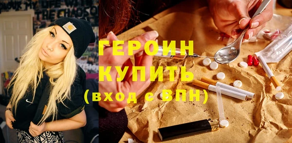 mdpv Баксан