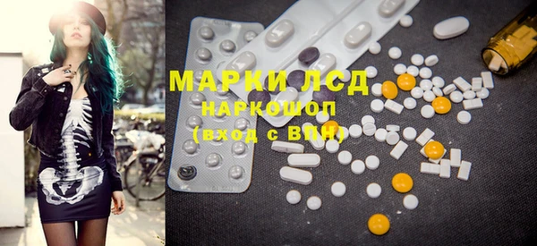 mdpv Баксан