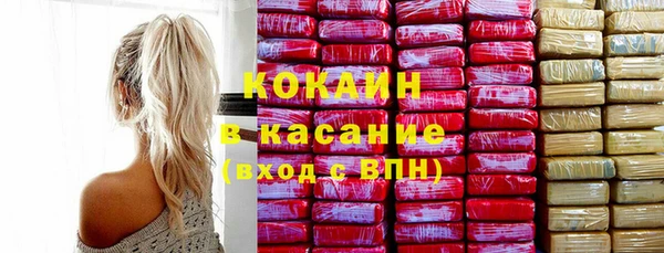 mdpv Баксан