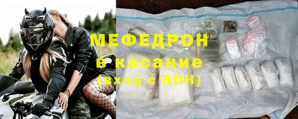 mdpv Баксан