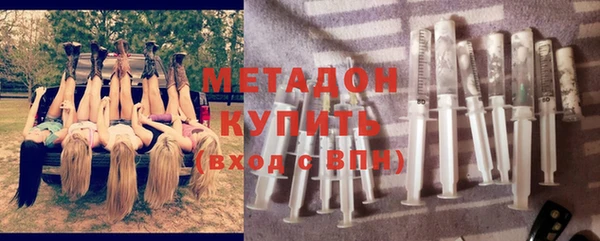 бутик Снежногорск