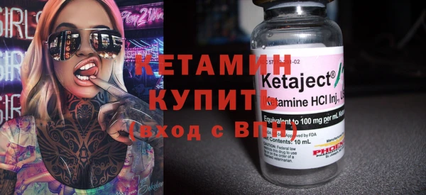 круглые Балахна