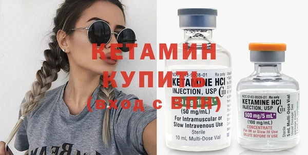 круглые Балахна