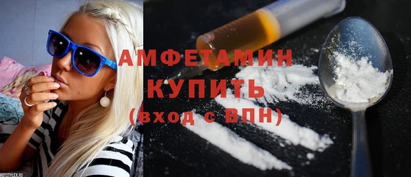 круглые Балахна