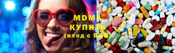 mdpv Баксан