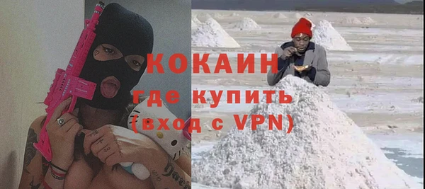 mdpv Баксан