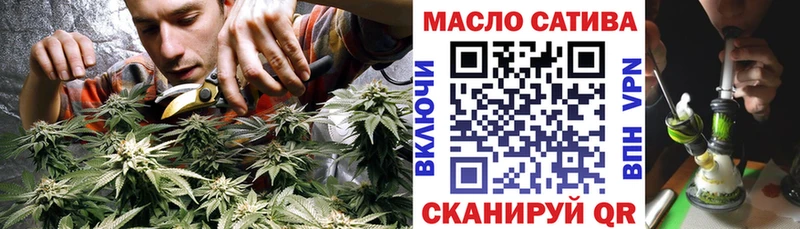 Дистиллят ТГК жижа  мориарти состав  Давлеканово  где можно купить  